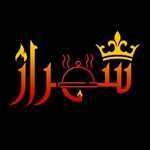 فست فود شهراز