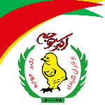 رستوران اکبر جوجه برادران کلبادی