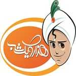 فست فود هزار و یک شب