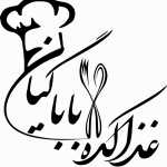 غذاکده بابا گیان