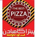 پیتزا کامبادن
