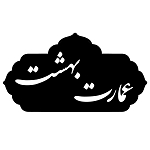 عمارت بهشت