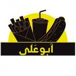فست فود ابوعلی