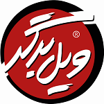 ویل برگر