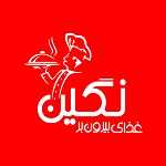 کترینگ نگین
