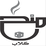 کافه رستوران مـنـچ کلاب