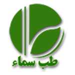عطاری و گیاهان دارویی طب سما
