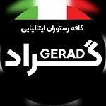 کافه رستوران ایتالیایی گراد