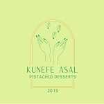 کافه صبحانه کونفه عسل (شعبه پارک وی - کنافه باقلوا کاتمر کرپ)