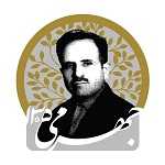 فالوده و بستنی جهرمی