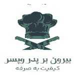 بیرون بر پدر و پسر
