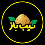 فست فود سیب باز