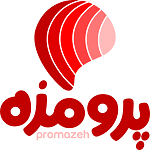 سوپر پروتئین پرومزه