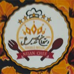 رستوران تندیس ملل
