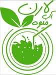 کافه آبمیوه لارن