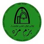 بزم مزه