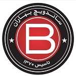 ساندویچ بهاران