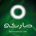 رستوران مارشو