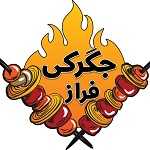 جگرکی فراز