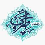 کافه طهرونچی