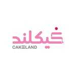 کیک لند