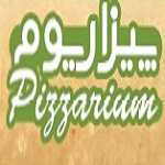 پیزاریوم