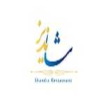 رستوران شاندیز (عظیمیه)