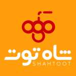آبمیوه بستنی شاه توت