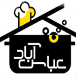خانه غذای عباس آباد