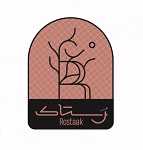 پیتزا رستاک