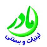لبنیات مادر (طبع گرم)