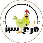 بریانکده مرغ سبز (نیاوران)