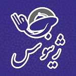 کترینگ ژینوس