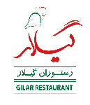 رستوران گیلار