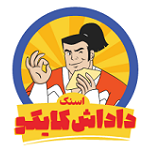 فست‌فود داداش کایکو