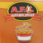 فینگر سوخاری A.F.C