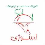 کترینگ و تشریفات اسنوژی
