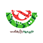 هایپر میوه باغ بهشت