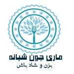 کافه رستوران ماری جون (شبانه)