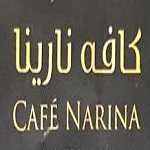 فست فود نارینا