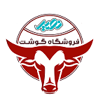 شهر گوشت نصیر
