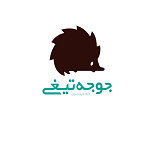 کافه رستوران جوجه تیغی