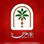 رستوران مرسی پدیده