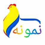 فروشگاه نمونه