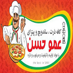 ذرت مکزیکی عمو حسن
