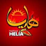 فست فود هلیا
