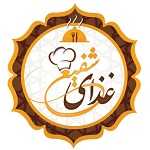 تهیه غذا و کترینگ شفیعی