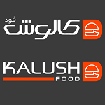 فست فود کالوش