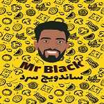فست فود مستر بلک