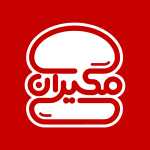مگیران برگر